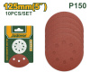 Круг на липкой основе 125мм 8 отверстий  P150 JADEVER JDZA5117/100