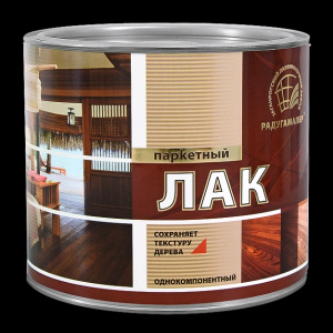 Лак паркет глянцевый бесцветный 0,9кг /6/Радуга