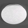Светильник LED настенно-потол. 12Вт BAMBOO 6500К 780Лм (190*218*55мм)GSMCL-013-12/General