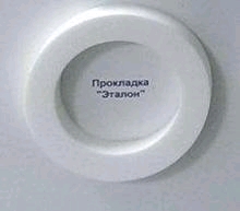 Прокладка между бачком и унитазом Эталон /Уклад