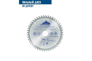 Диск пильный по дереву 125*22.23мм 48 зубов /Vertex
