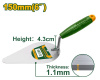 Кельма Печника Овал 150мм пластик.ручка JADEVER JDBT9306/96