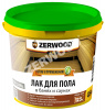 Лак акриловый для пола в бане и сауне 0,9л Zerwood LPB/12