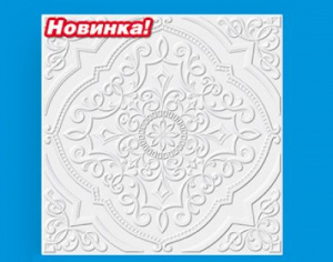 Плитка ламин 5102/32