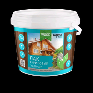 Лак акриловый универсальный  0,9л FARBITEX ПРОФИ WOOD/6