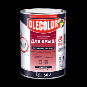 Эмаль для крыш Шоколадная 5кг алкидная /4/Ole Color