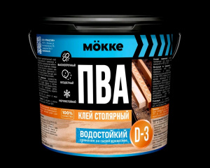 Клей ПВА 0,9кг столярный влагостойкий D3 (-30C)  MOKKE/6