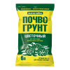 Почвогрунт ЦВЕТОЧНЫЙ 6,0л. Эконом Вырастайка  Биомастер /5шт.