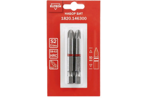 Набор бит (PZ3*50мм) 2шт сталь S2/ ELITECH 