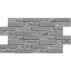 Панель стеновая ПВХ Кирпич облицовочный бетонный 0,3мм (0,490*0,980мм) (10шт)