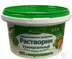 РАСТВОРИН для рассады  500гр. /12шт/Буйские