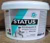 ВДК моющаяся  1,5кг интерьерная STATUS (г.Таганрог)/8