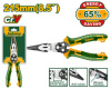 Длинногубцы 200мм комбинированные, сложного действия JADEVER JDPL2768