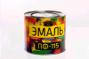 Эмаль ПФ-115 бирюзовая  0,8 кг ГОСТ Купаж/14шт