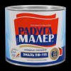 синяя  0,4 кг Эмаль ПФ-115/Радуга (г.Таганрог)/28