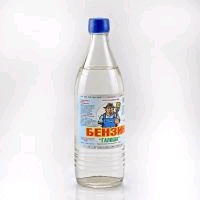 Бензин-Галоша 0,5 л/Барнаул/20