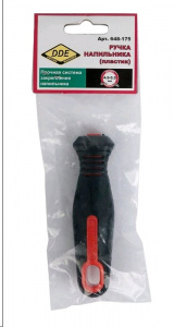 Ручка д/напильника пластик DDE