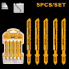 Полотно д/лобзика по металлу 5шт HSS/INGCO JSBT118B