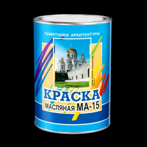 БЕЖЕВАЯ  2,5кг МА-15 /Фарбен/6шт