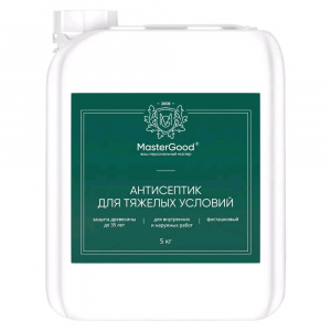 Антисептик д/особо тяж. условий  5кг /Good Master/4
