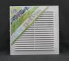 Решетка вентил. пласт. 18,5*18,5см с сеткой ЛЮКС (100шт)