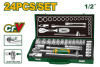 Набор головок 1/2" с трещоткой 24 предмета JADEVER JDST2L24
