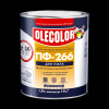 желто-коричневая  2,7 кг Эмаль ПФ-266/Ole Color/6 шт