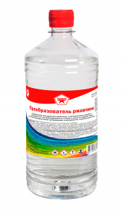 Преобразователь ржавчины 1,0л ПЭТ бутылка /Дзержинск/20шт.