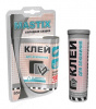 Клей  (холодная сварка) Д/АЛЮМИНИЯ 55гр в тубе MASTIX/48