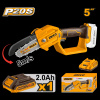 ПИЛА цепная аккум.20В,МИНИ,шина 13см,1х2.0Ач INGCO CGSLI20581 INDUSTRIAL