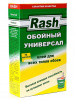 Клей обойный универсал 330г (15 рулонов) Rash/12