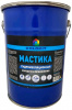 Мастика гидроизоляционная 16кг холодного применения Колорит