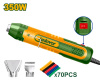 Строительный фен  350Вт,180/250л/м, 230°C/400°С,шпатель,скребок, 70 термоусадочных трубок JADEVER JD