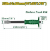 Зубило плоское с протектором 22*16*250мм JADEVER JDCC1301