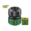 Муфта соединительная 1/2" JADEVER JDQC2E21