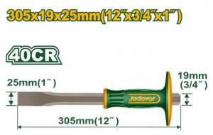 Зубило плоское 305мм*19*25мм с протектором JADEVER JDCC2312