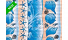  Коврик мерный ПВХ 1,30*15м "STANDART" Ракушки синий/V18C