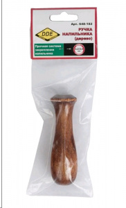 Ручка д/напильника дерево DDE