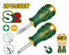 Набор отверток  2шт (SL6.5/PH2* 38мм) JADEVER JDSSB402