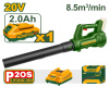 Воздуходувка аккум.20В,8.5м3/мин,15000об/мин,1*2.0Ач JADEVER JDBLP521