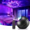 Ночник-проектор WH-E14 "Северное сияние"(с Bluetooth, 9цв.проекц, 6 бел.шумов,таймер с ДУ) Включай