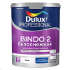 ВДК д/стен и потолков  4,5л PROFF Биндо 2  глубокоматовая  BW /Dulux/ АкзоНобель ПОД ЗАКАЗ