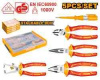 Набор диэлектрического инструмента 5 предметов INGCO HKTV01P051 INDUSTRIAL