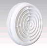 Диффузор приточно-вытяжной D125мм со стопорным кольцом и фланцем (28шт)