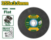 Диск отрезной по металлу  и нерж.стали 355*3*25.4мм, 4400об/мин, плоск.центр.диск JADEVER JDAC3314