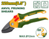 Секатор 220мм макс.рез 12мм, цельнометалл.корпус   JADEVER JDPA1E04/60