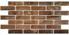 Панель стеновая ПВХ Кирпич старый коричневый 0,3мм (0,495*1025мм) (10шт)