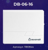 Звонок беспроводной DB-06-16 (16 мелодий,  кноп.IP20, А23 в компл.) Включай (1/50)