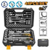 Набор головок 1/2" и 1/4" с трещоткой 44 предмета HKTS42441 INDUSTRIAL