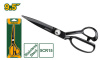 Ножницы 240мм портновские профессиональные нерж.сталь JADEVER JDSX5602/72